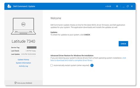 Support for Dell Update .